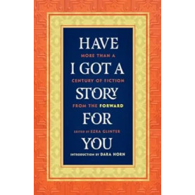 Have I Got a Story For You