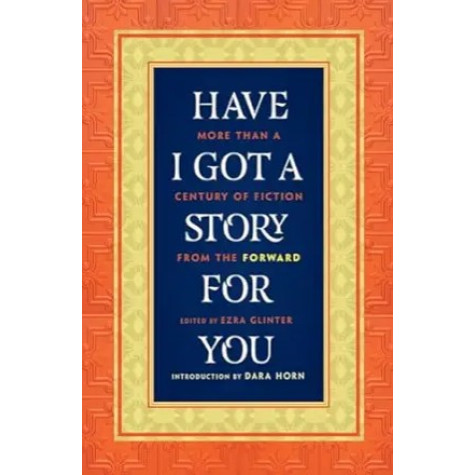 Have I Got a Story For You Have I Got a Story For You