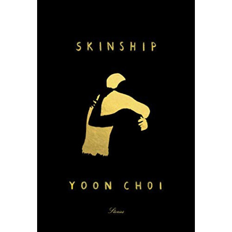 Skinship: Stories 