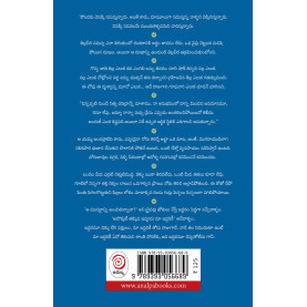 DECEMBER POOLU - 2025 | డిసెంబర్ పూలు -2025