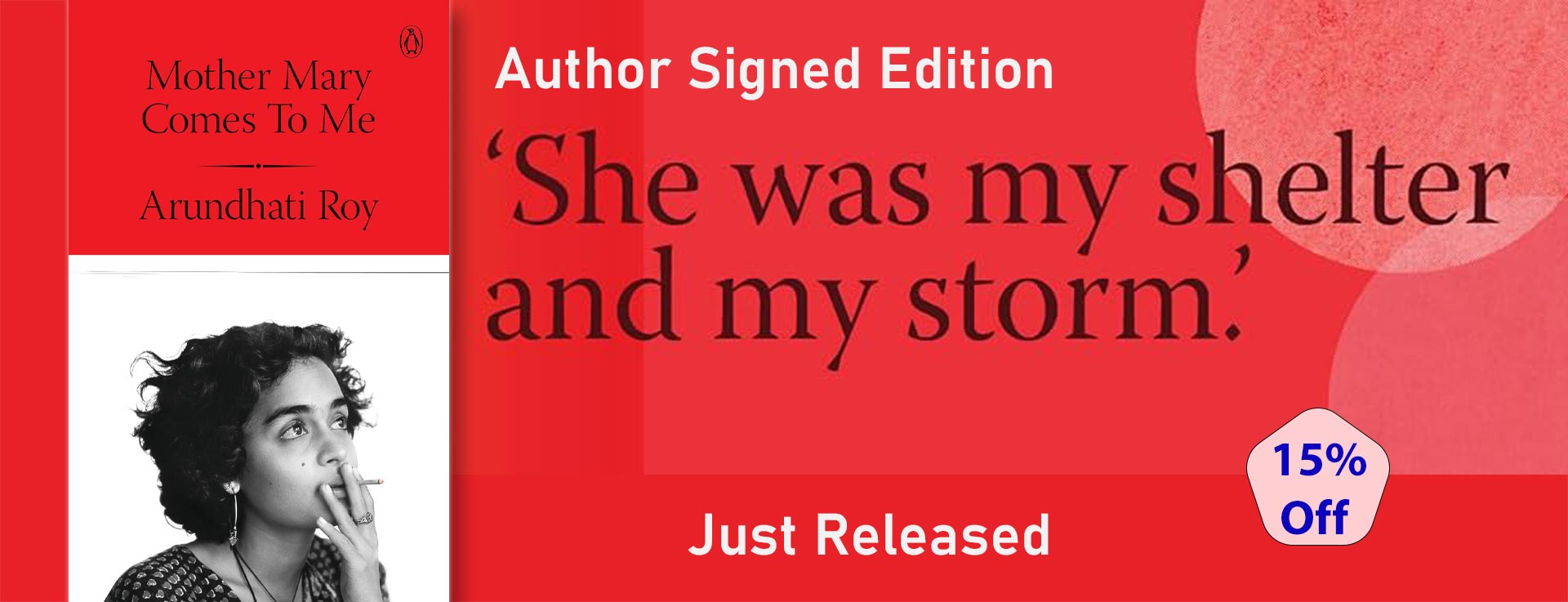 just_released