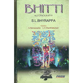 Bhitti-Autobiography