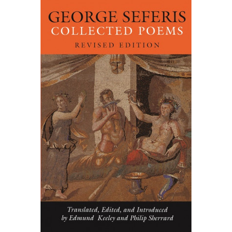 George Seferis: Collected Poems