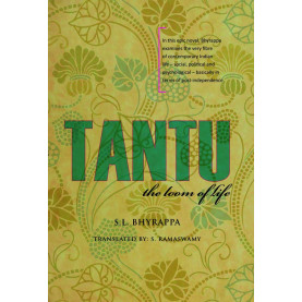 Tantu: The Loom of Life