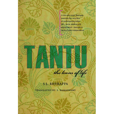 Tantu: The Loom of Life